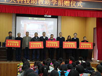 ϵӮVWINƼΪҰƺϣСѧѧ̽𣬵ȼɽϣ